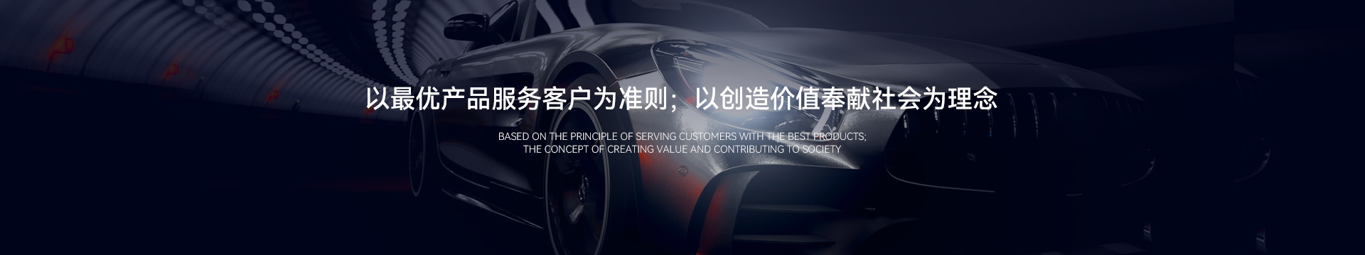 重庆清工新业材料科技有限公司